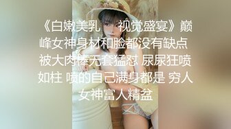 91YCM-009-日租女友-小鱼