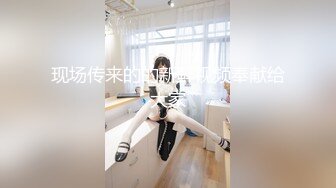 饥似渴的女人直接扑上我