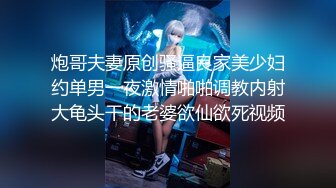 《稀缺资源魔手外购》推特大网红国产温柔腹黑女SEddyS__z边缘控制，榨精，龟责，手足控必备 (5)