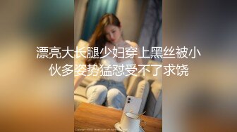 四个刚成年清纯美女全裸互舔的!