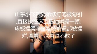 ❤️白虎嫩穴双马尾萝莉萌妹❤️脱下小可爱内裤随意玩弄无毛小嫩穴，腰细圆润屁股翘起后入，进进出出呻吟娇喘太夹了