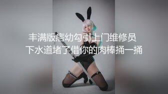 163_(sex)20230911_学生妹喜欢喝豆浆_1