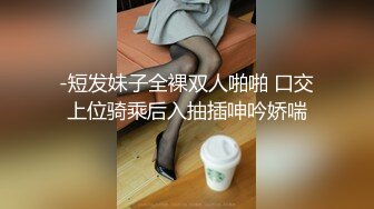 仓本C仔把正在吃饭的小美女拉到沙发上又用招牌动作爆操,干的真猛,听声音最后好像快哭了