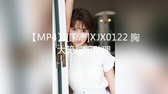 (中文字幕) [EBOD-763] 「だってエッチが好きなんだもん」美白巨乳のメチャ可愛アパレル店員 衣吹かのん 19歳AVデビュー