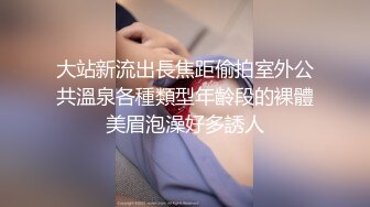 《顶级劲爆☀️订阅精品》浪漫主义上海留学生身材娇小翘臀媚洋女【Asya】私拍~恋上大肉棒日常各种唯美性爱野战主打一个激情开放 (8)