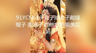 3/12最新 领导安排给少妇白虎榨汁口交胸推弹软肉体肏穴真带劲VIP1196