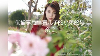 歌厅探花陈先生KTV唱歌啪啪，牛仔短裤龅牙妹子，手伸进衣服摸摸奶子，撩起衣服吸奶舔逼沙发上猛操