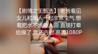 化妆品店女厕全景偷拍三位黑丝美女的极品美鲍鱼