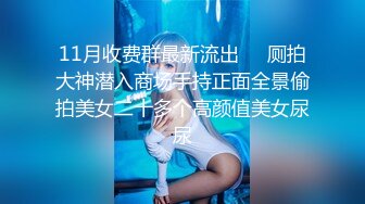 抄底公交車上讓人迷戀的紫短裙粉內內超大胸美女