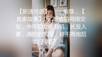 20W粉-推特网红夫妻档【北方有佳人】这少妇太有女人韵味了，大胆露脸 典型的北方大美女，竟找人来搞3P，被干的哇哇叫 (9)