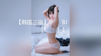 【极品性爱制服诱惑】推特大神TL 00后洛丽塔女友最新千元露脸定制②无套爆操纯正萝莉型居家女友