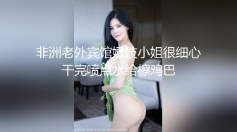 【极品✿蜜臀私教】Ssrpeach NTR饥渴人妻之勾引快递员 粉嫩白虎穴紧致无比 女上位榨精交枪激射中出