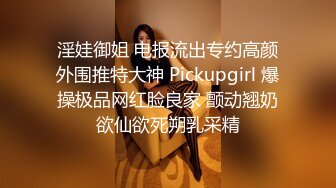 臀控熟女控✅万狼求购P站OnlyFans网红人妻S手【上海熟女猎人】私拍第三弹 定制巨乳骚母G紫薇车震野战乳交 (17)