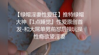 【精品首发】抖音可爱清纯女神【欧尼酱】特写无毛粉鲍鱼