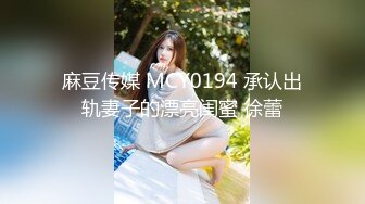 杭州偶遇的长发东北少妇口活 1