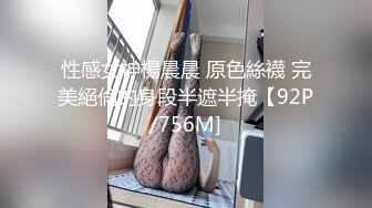 【自整理】能吃到自己奶子的巨乳丰满熟女的屁股一撅，骚逼和屁眼子就张开了，太淫荡了！LochNessa93 最新流出视频合集（第一弹）【NV】 (140)