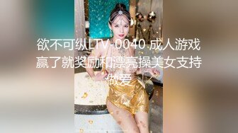 【91沈先生】带着00后小仙女KTV唱歌啪啪，商场更衣室啪啪