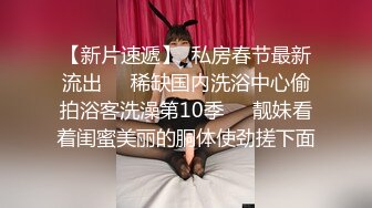 【精东影业-剧情大片】 JD-122《夜勤病栋》上❤️四大美女护士