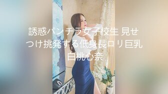 「かなのこと好きっちゃろ」可愛すぎる彼女と方言SEX 青森弁！