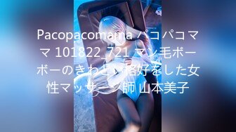 推特女神《Couple》用身材惩罚两个罪犯激操3P小穴射滿精液