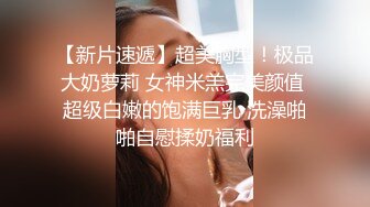 后入游戏炮友不怎么耐操