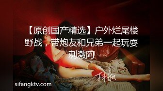 哺乳期人妻与老公直播做爱