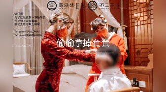 【AI换脸视频】刘亦菲 享受绝美女骑手的淫乱盛筵 无码