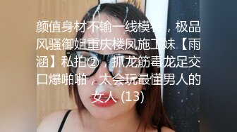 [亞洲無碼] 户外露出调教01小母狗，低温蜡首次尝试 - 91视频_91自拍_国产自拍