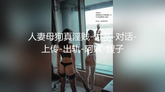 SWAG 穿水手服跟哥哥實戰