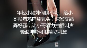 蜜桃传媒剧情新作-尾行调教 强暴实录 捆绑固定 极恶非道 最狂凌辱 女神陈圆圆