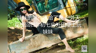 国产AV剧情高颜值美女顾美玲主演-美少妇勾引管家的!