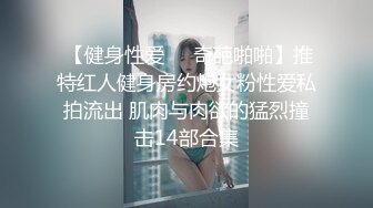 骚女带口环强制深喉