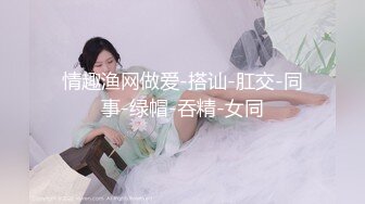 Al&mdash;曼迪摩尔 温柔肛交