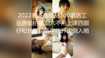 国产AV 爱妃传媒 ODE016 上了兄弟看上的女孩