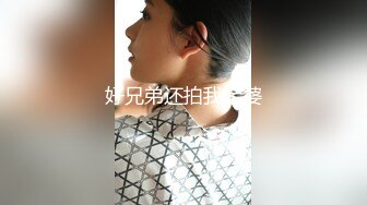 妙龄女郎 又来了，手持镜头特写粉嫩穴，近景口交，娇小身材啪啪做爱，换个男主再来一炮