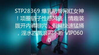 STP24092 猫爪传媒 MMZ-049 第八号当铺 欲望满足的代偿 VIP2209