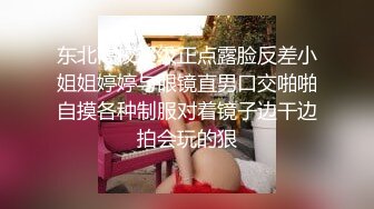 给女主征婚