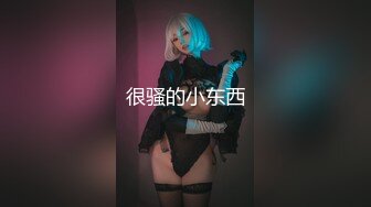 【新片速遞】  ✨【一旦高潮就脸红】超清纯反差日本美少女「yuahentai」OF私拍【第二十一弹】之高层酒店落地窗前性爱