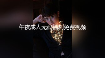 天上人间【只此一仙女】，浑然天成的白皙皮肤，圆润翘臀，这趟大保健不枉此行啊，这样推油真是永生难忘！