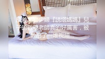 纯欲校园女神 极品清新小仙女【赤西夜夜】活力运动服私拍 大长腿美少女清纯与风骚并存 可爱双马尾好想让人扯一下