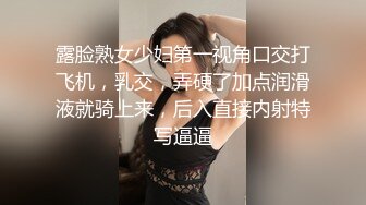 蜜桃传媒PMC343爆乳女医师帮我性治疗-吴芳宜