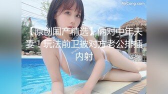 我背着老公出来做SPA 其实就是想被你操