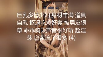 STP33414 刚满19岁正宗邻家女神下海打炮了！简直美炸了【卡卡曦】无套啪啪，圆脸蛋好可爱清纯 胶原蛋白满满，被操太猛 要哭鼻子了 VIP0600