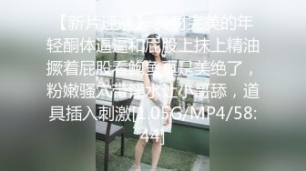 STP26120 ?顶级网黄? 极品高颜值披风美少女 ▌Yua ▌女上位骑乘慢玩阳具 肉眼可见的高潮神韵 潮红上脸表情太享受了