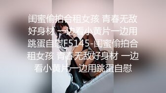 爆机少女喵小吉：永恒的魅魔极限写真诱惑西方山羊的拟人行为指南[71P+2V/581M]