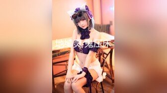 采花狂魔【KTV勾搭探花】约了个漂亮小姐姐，大奶子，推倒舔逼，酒店狂操