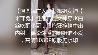 長腿騷貨天花板反差婊Lucky 真實換妻 在豪華KTV扮演陪酒小公主，老公拍攝 被猛男操得她扶牆