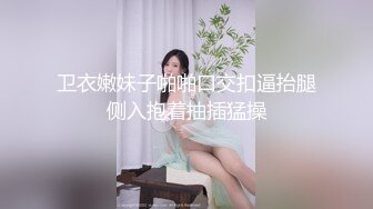 超顶级NTR绿帽人妻，极品白皙韵味美少妇【北方有佳人】私拍，邀约各界成功男士3P单挑无套BB肏肿，刷锅狠人原版2K画质 (14)