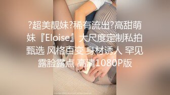 固定摄像头商场女厕连续偷拍多位漂亮的美女少妇