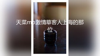 [2DF2]大学生情侣开房快活眼镜小伙艳福不浅女友质量不错边干边探讨性方面的事儿 [BT种子]